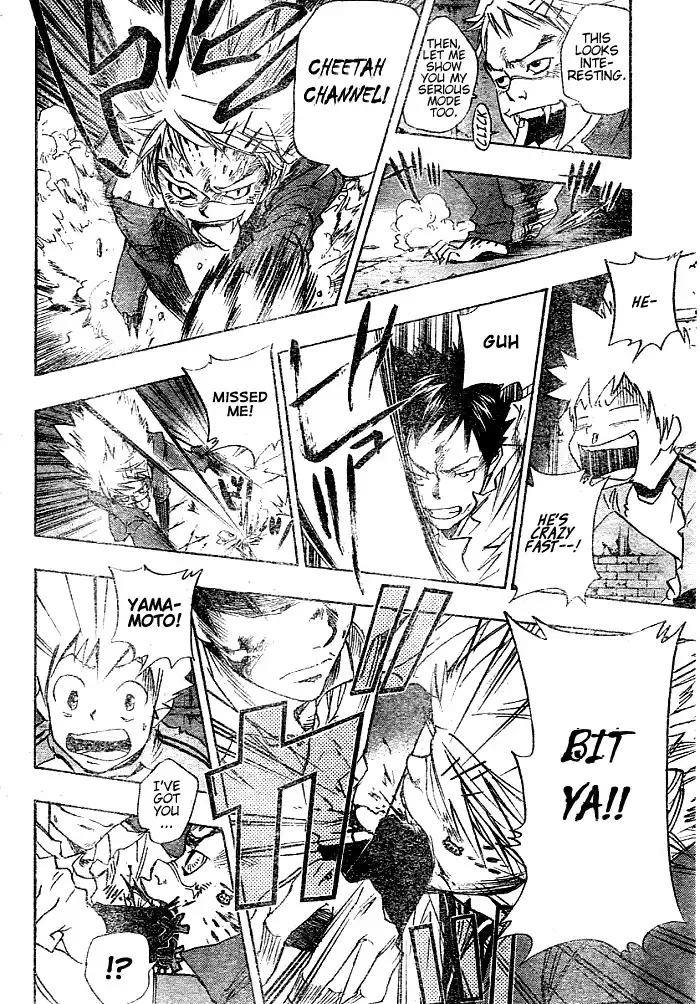 Katekyo Hitman Reborn! Chapter 67 16